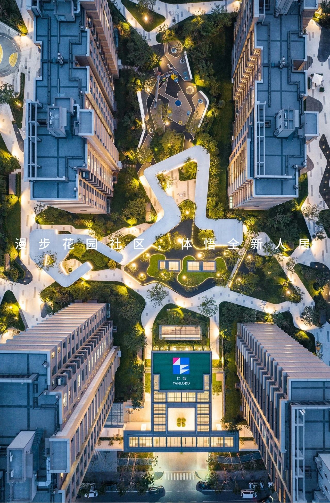 微信图片_20250513140140.jpg