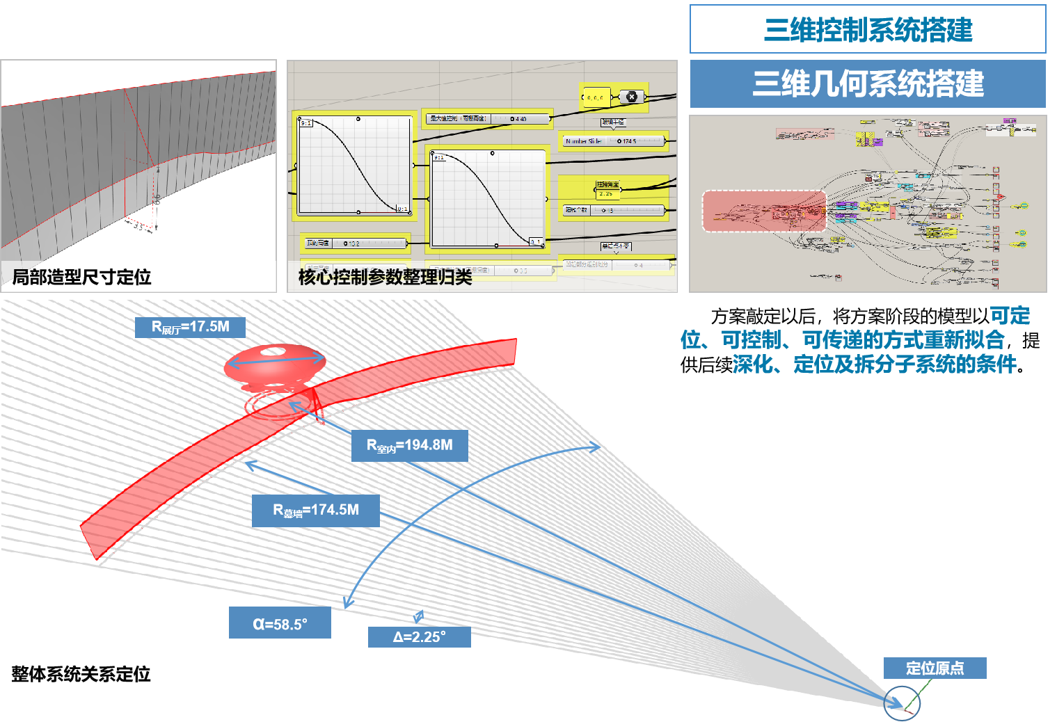 微信图片_20250609160052.png