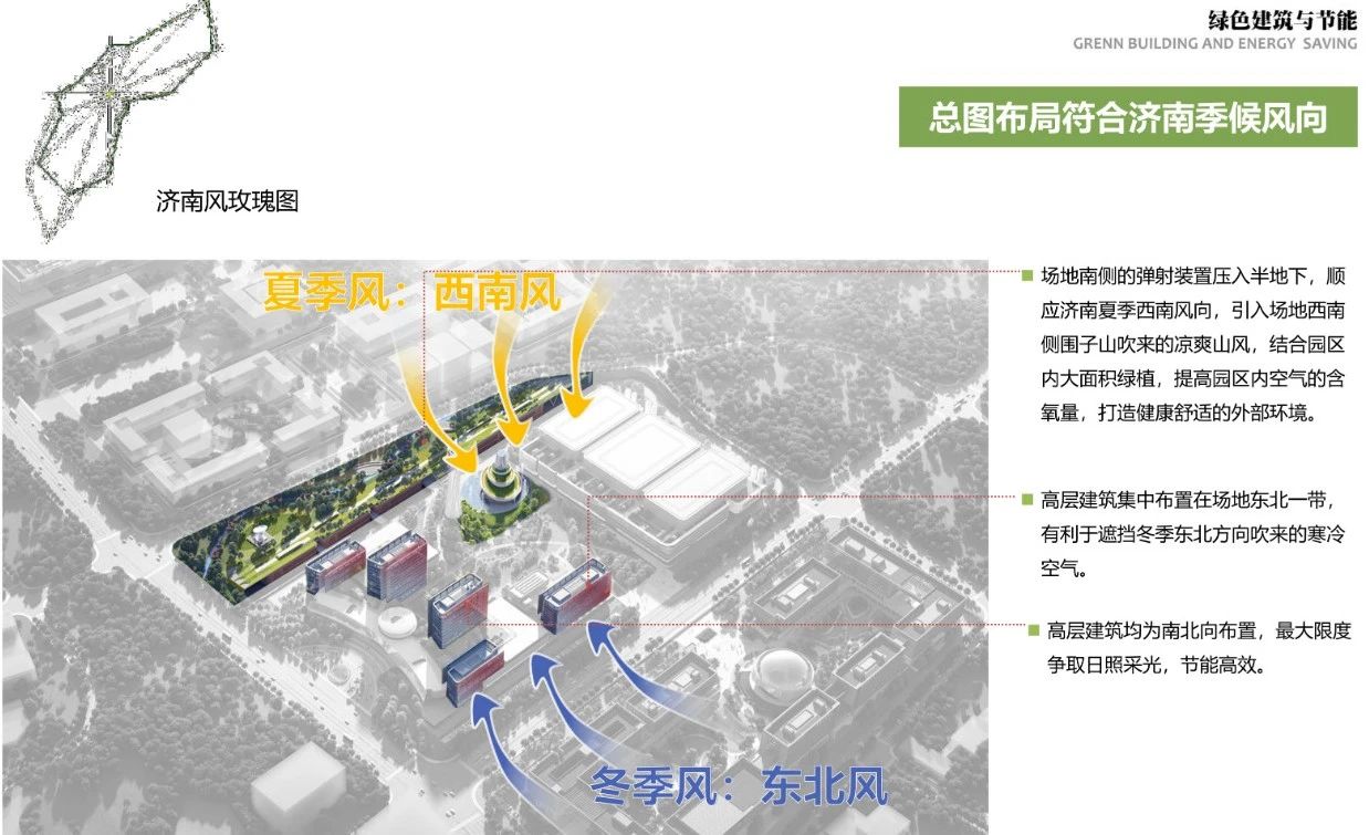 微信图片_20250609160010.jpg