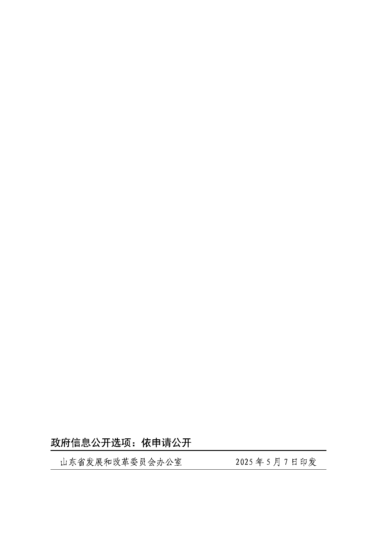 未标题-1-04 - 副本.jpg