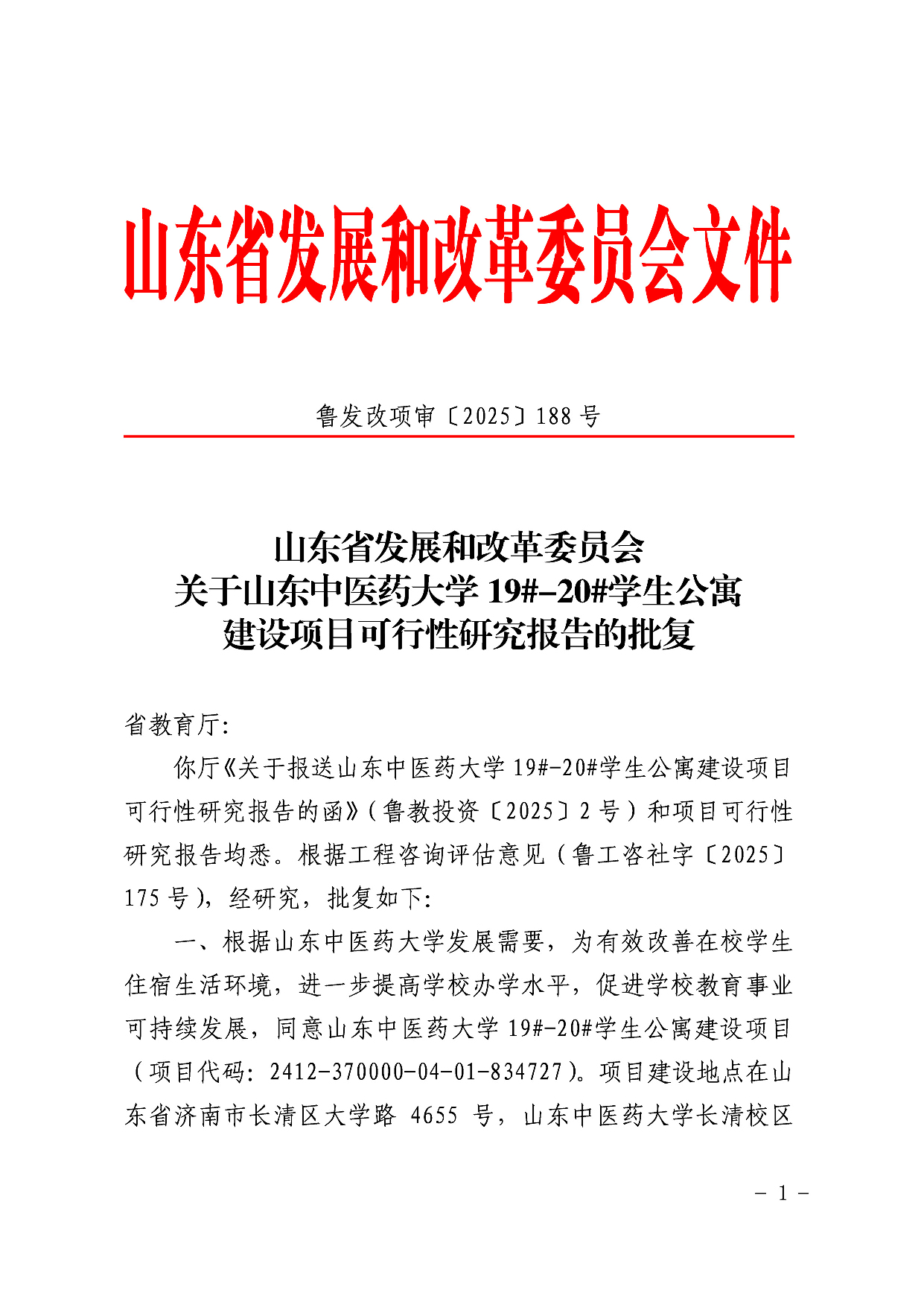 未标题-1-01 - 副本.jpg